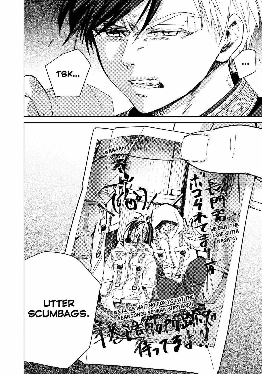 Page 18 of Chapter 40