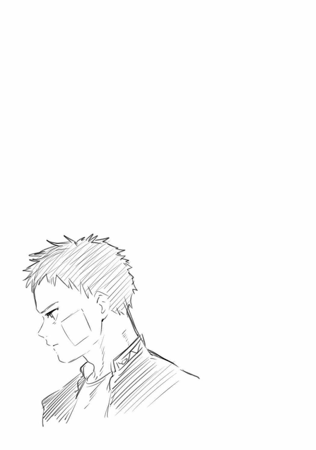Page 19 of Chapter 40