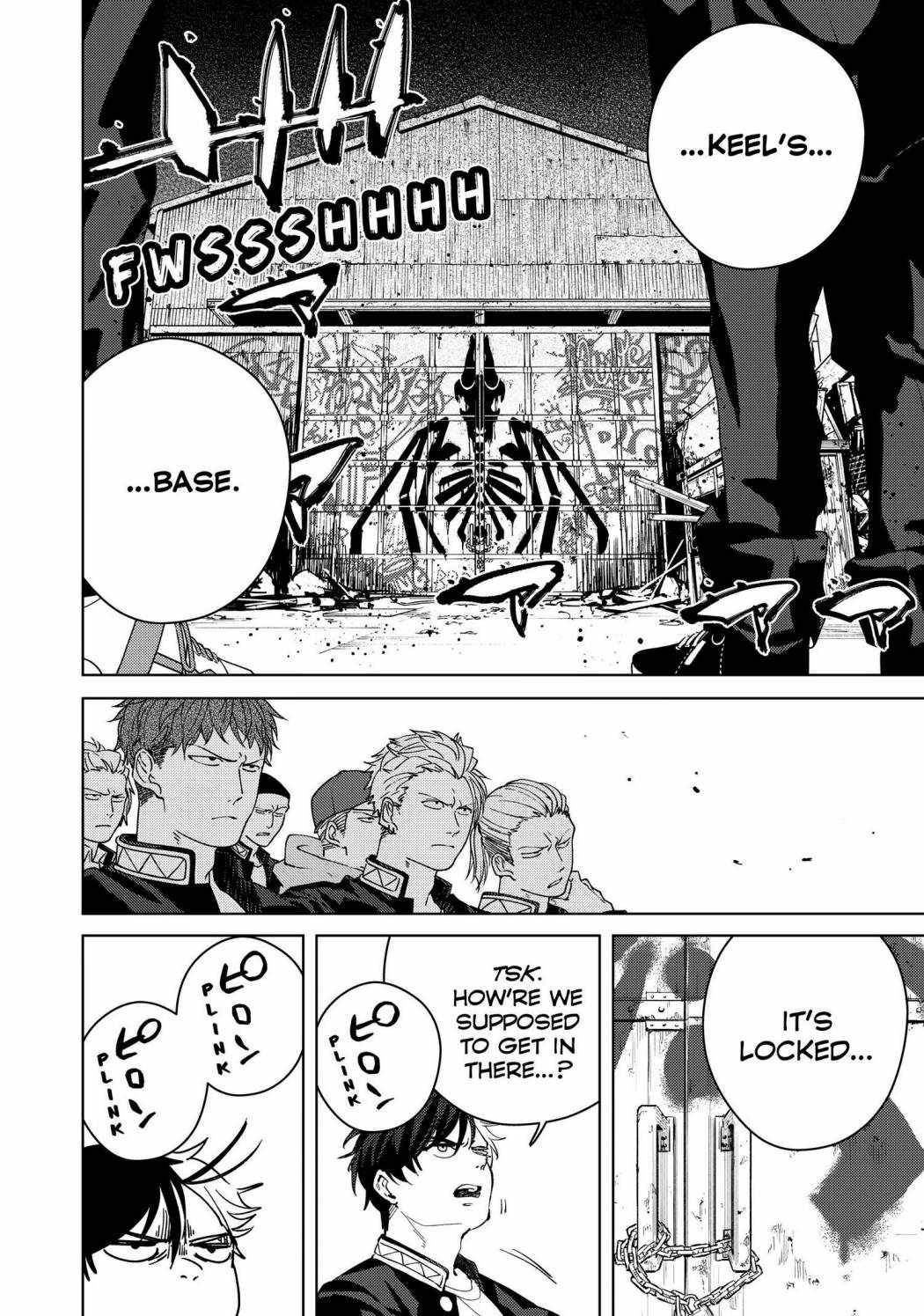Page 9 of Chapter 42