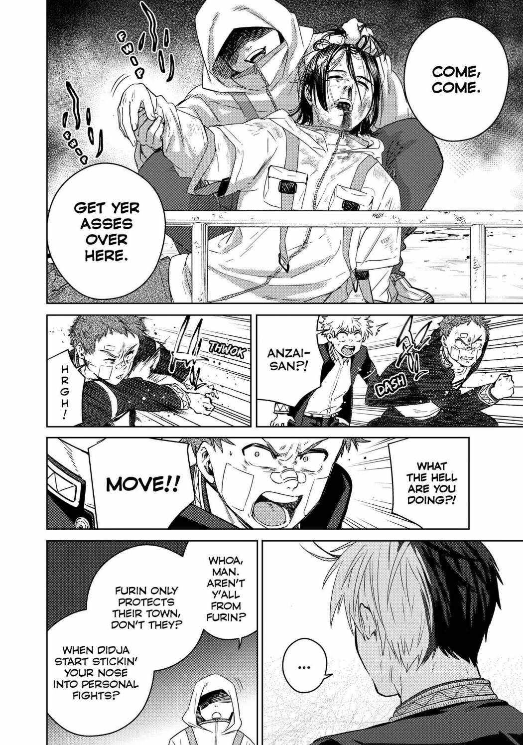 Page 13 of Chapter 42