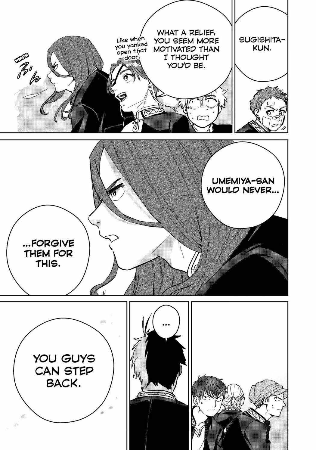 Page 19 of Chapter 42