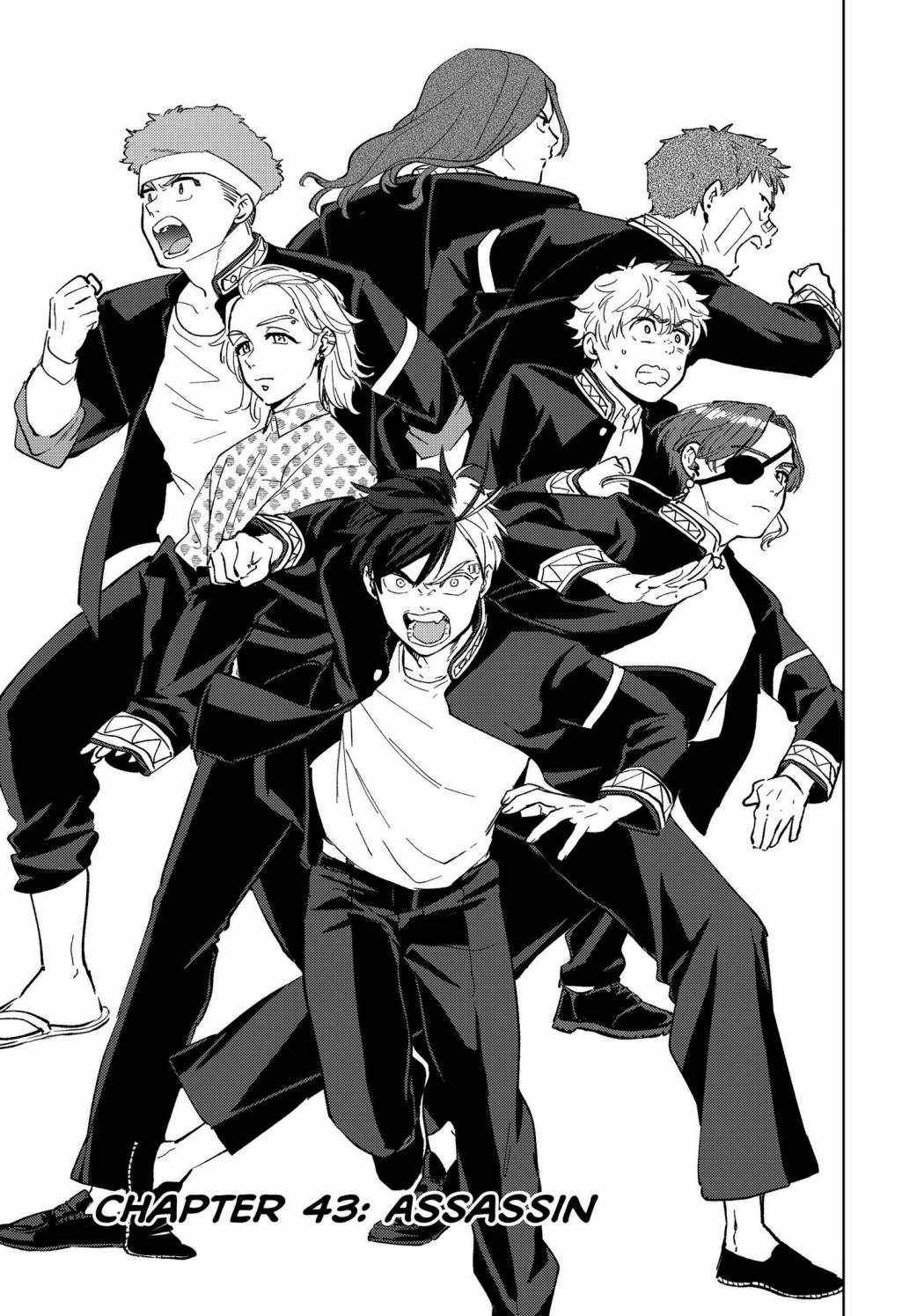 Page 1 of Chapter 43
