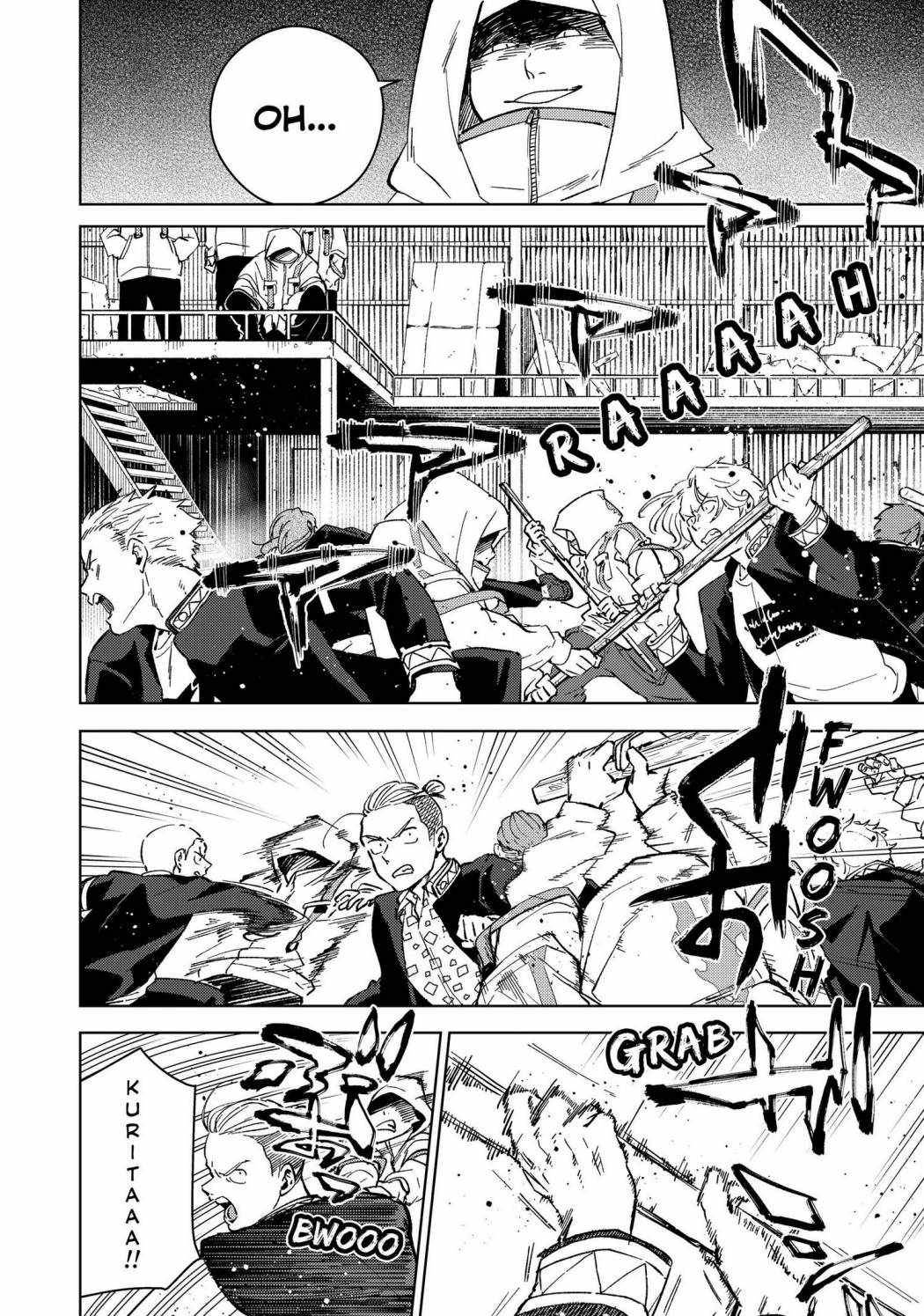 Page 2 of Chapter 43