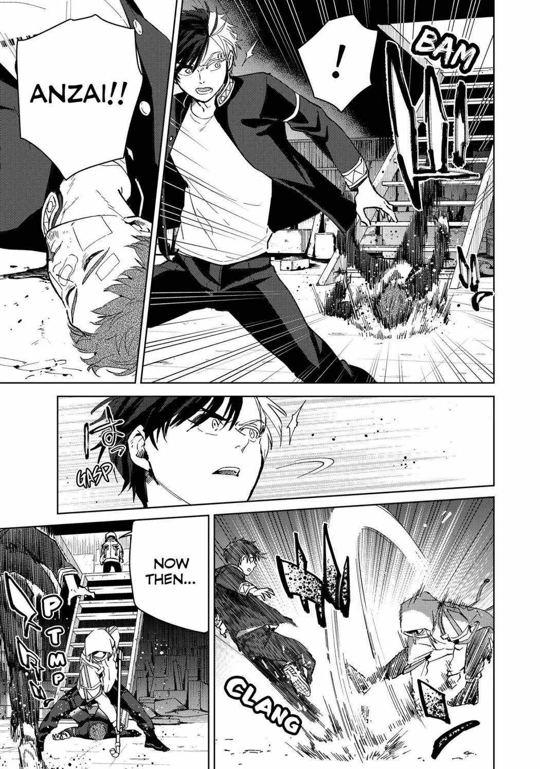 Page 13 of Chapter 43