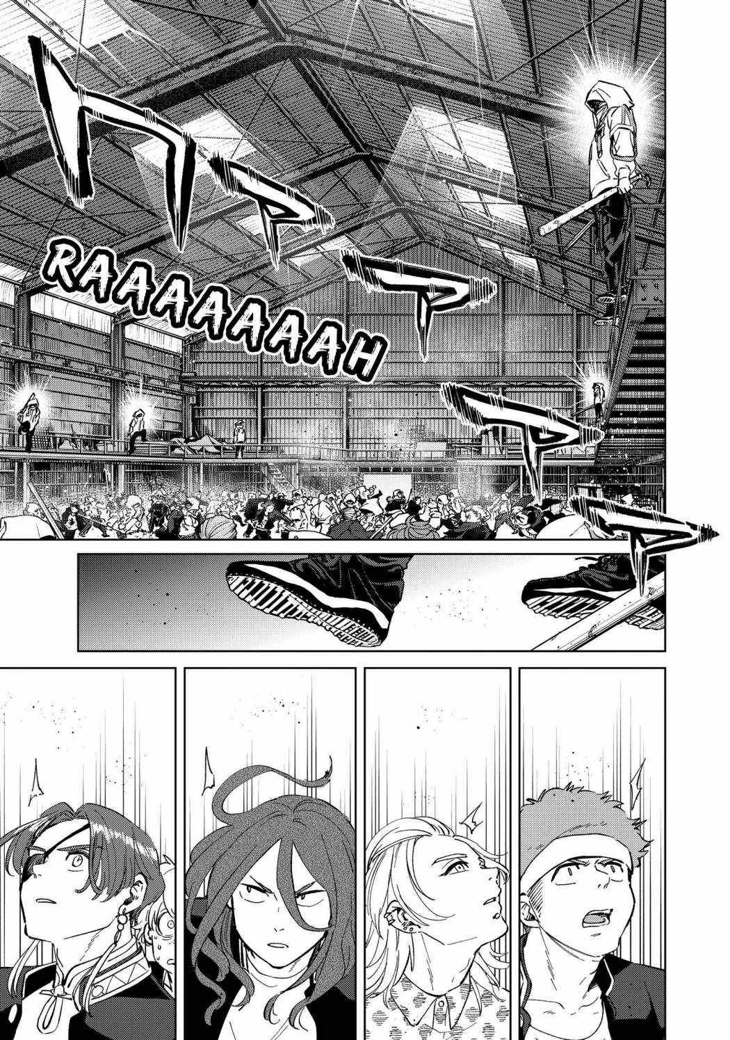 Page 15 of Chapter 43