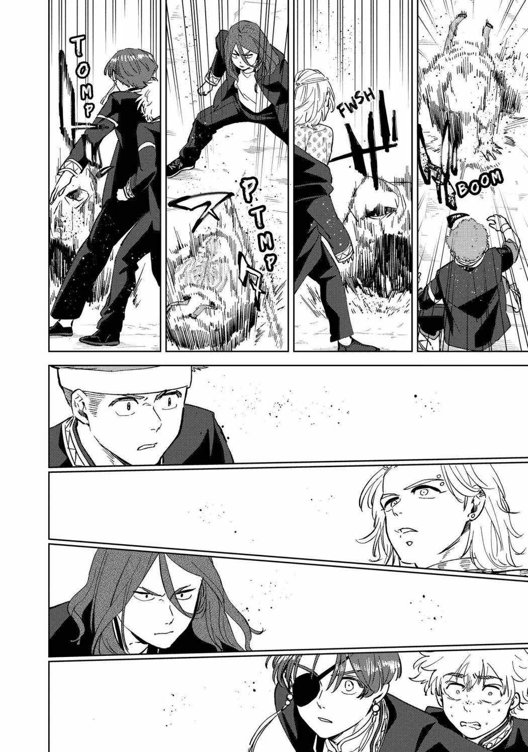 Page 16 of Chapter 43