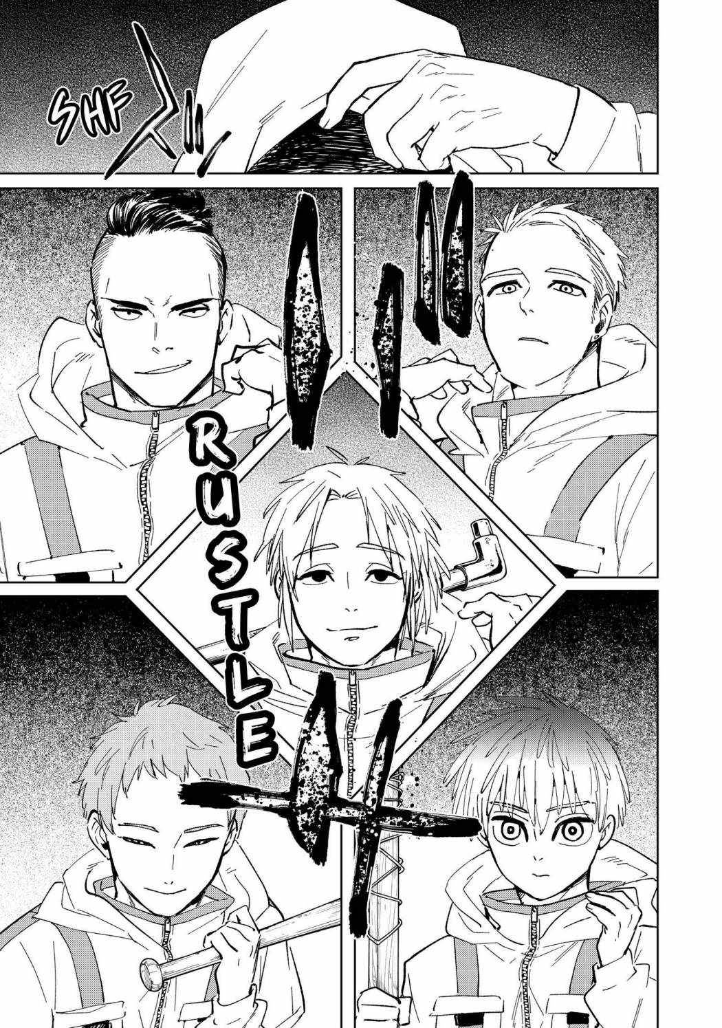 Page 17 of Chapter 43