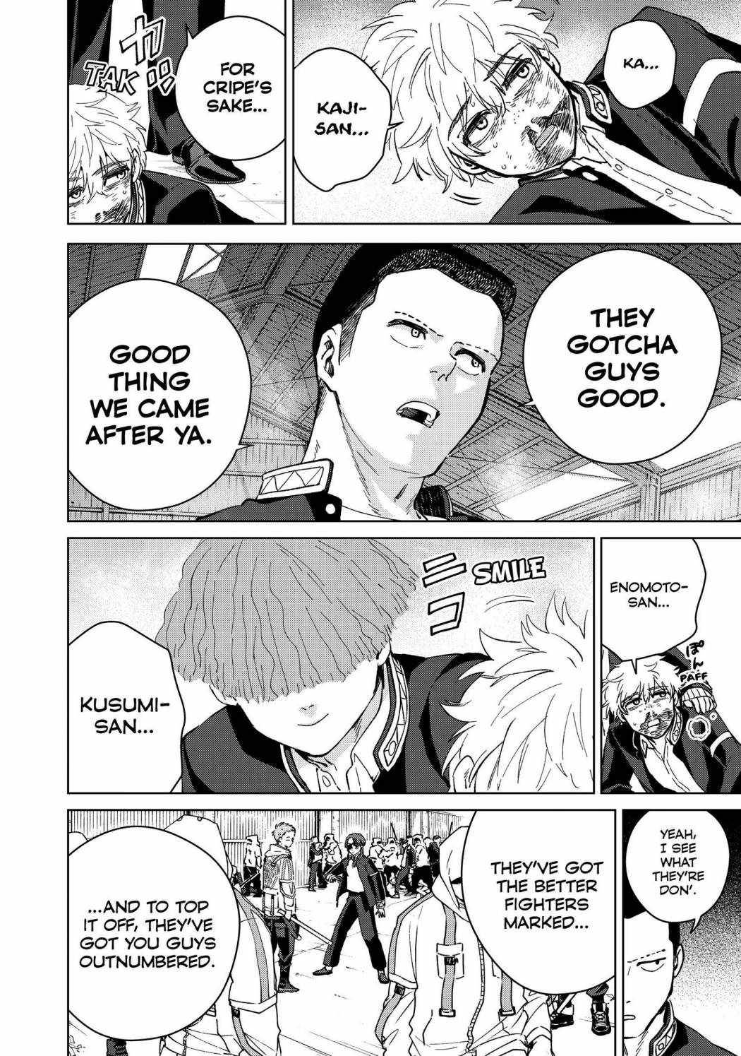 Page 6 of Chapter 45