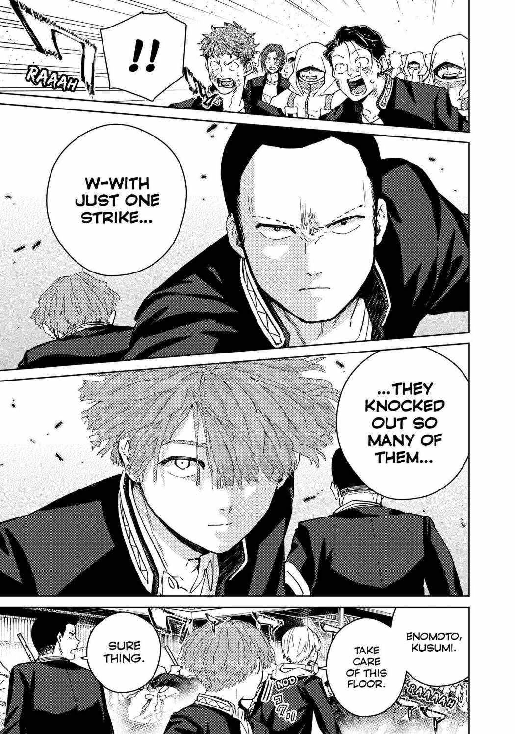Page 17 of Chapter 45