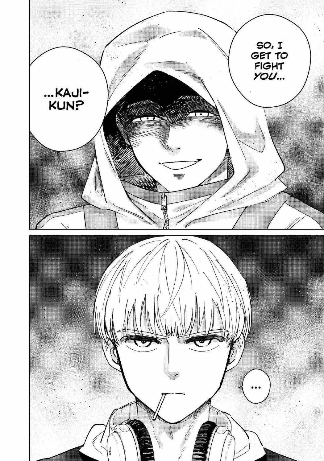 Page 2 of Chapter 47