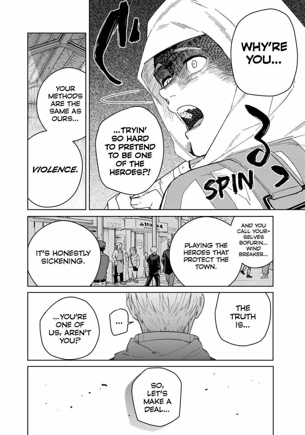 Page 6 of Chapter 47