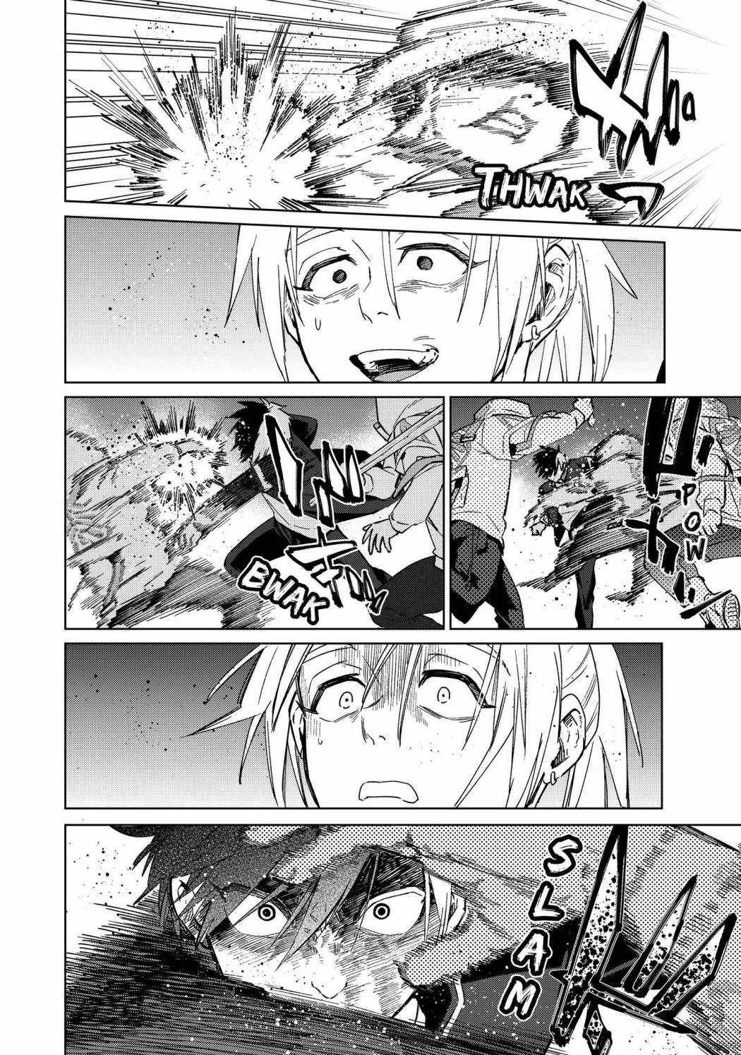 Page 12 of Chapter 47