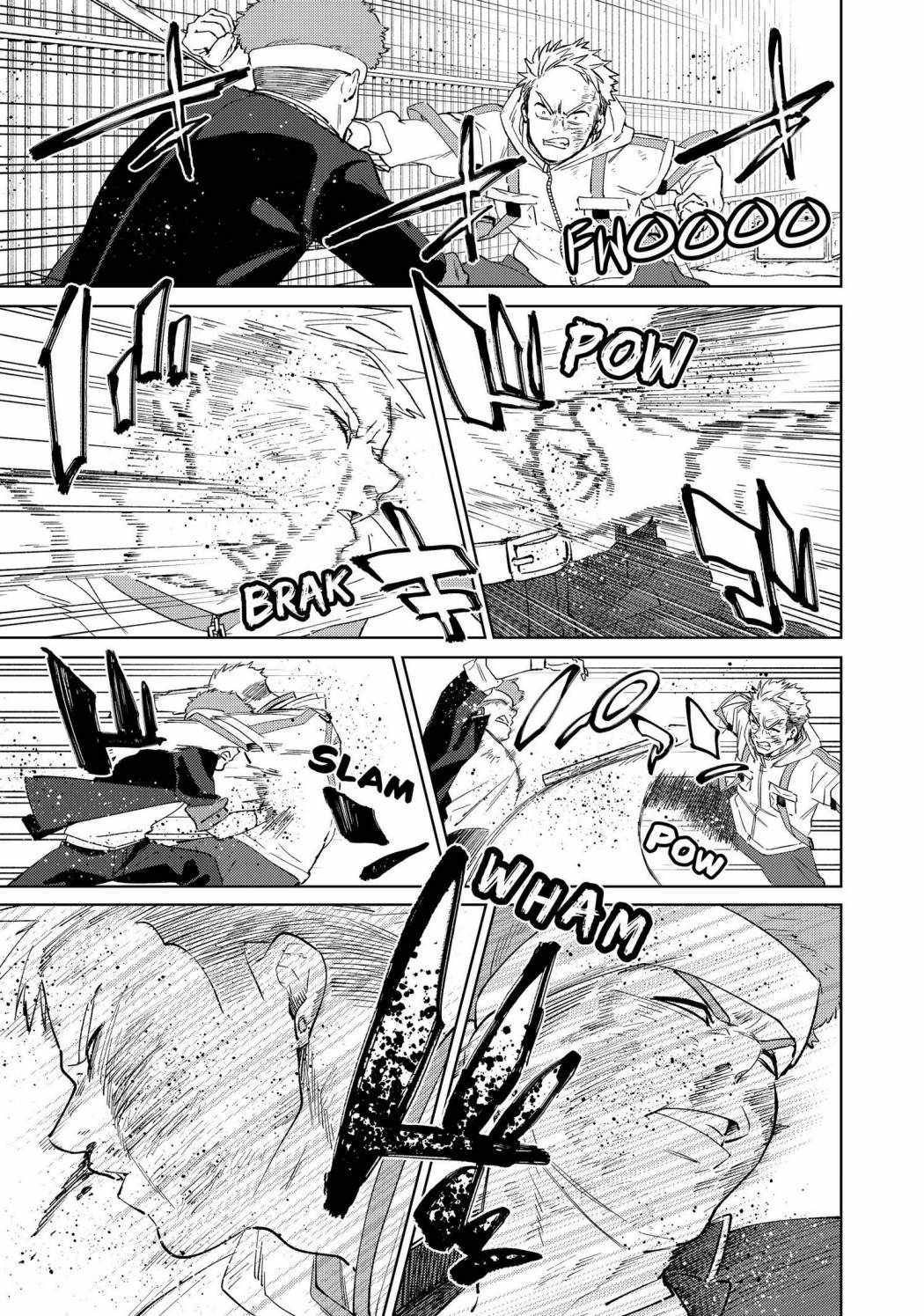 Page 3 of Chapter 48