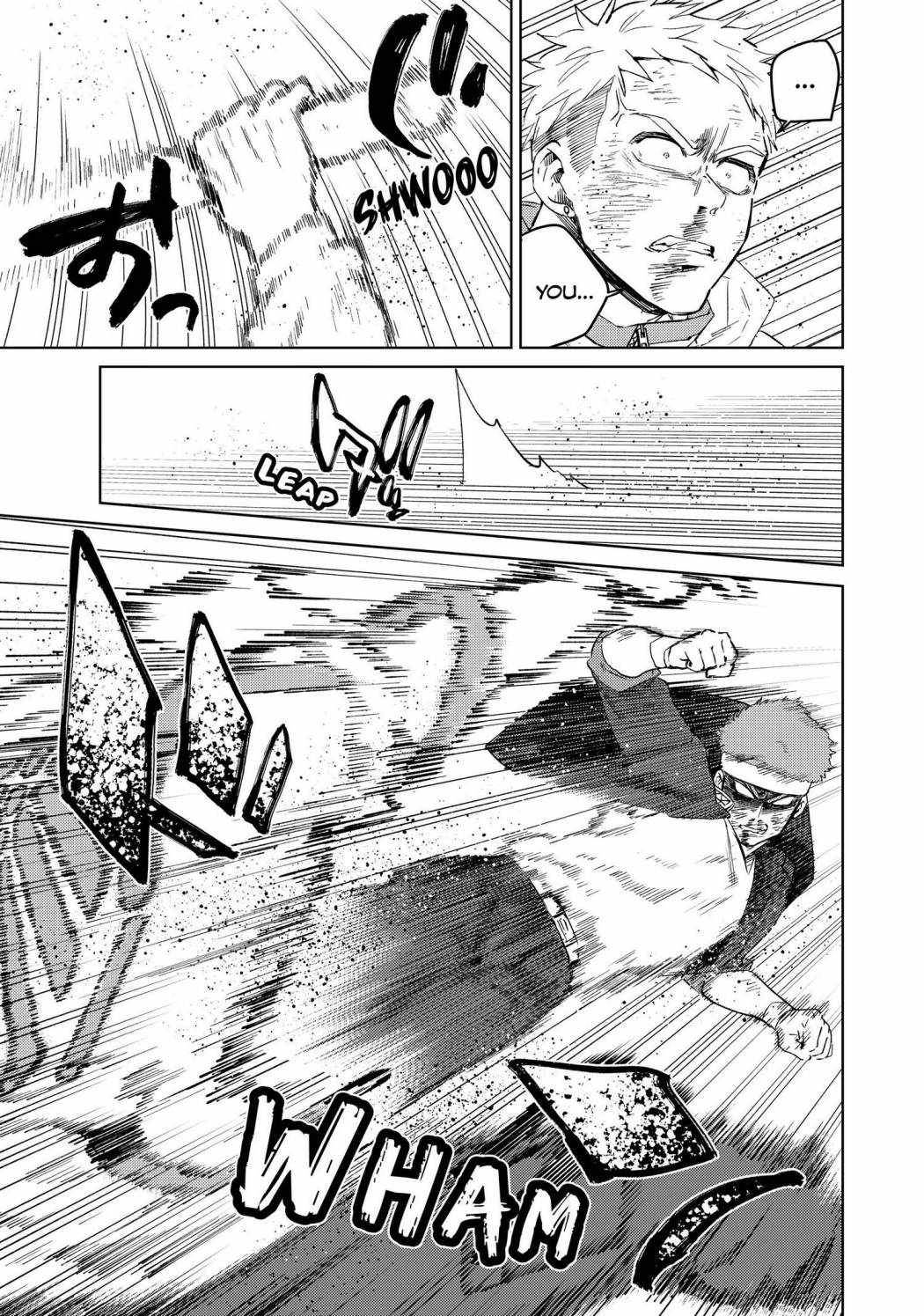 Page 5 of Chapter 48