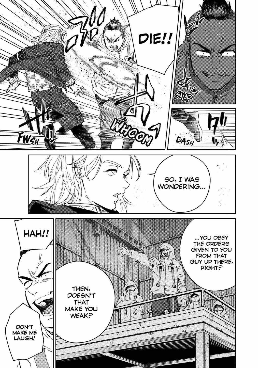 Page 3 of Chapter 49