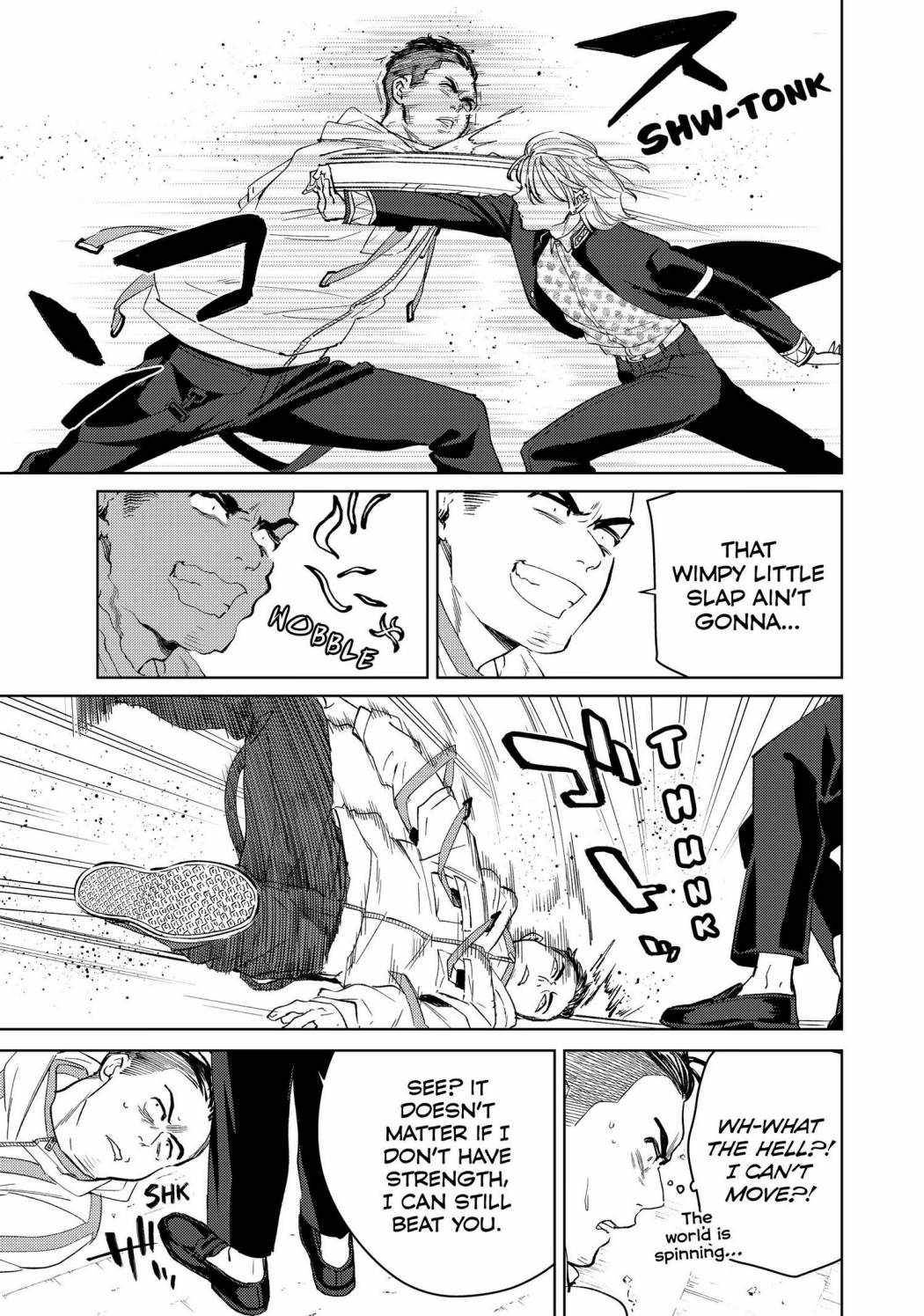 Page 7 of Chapter 49