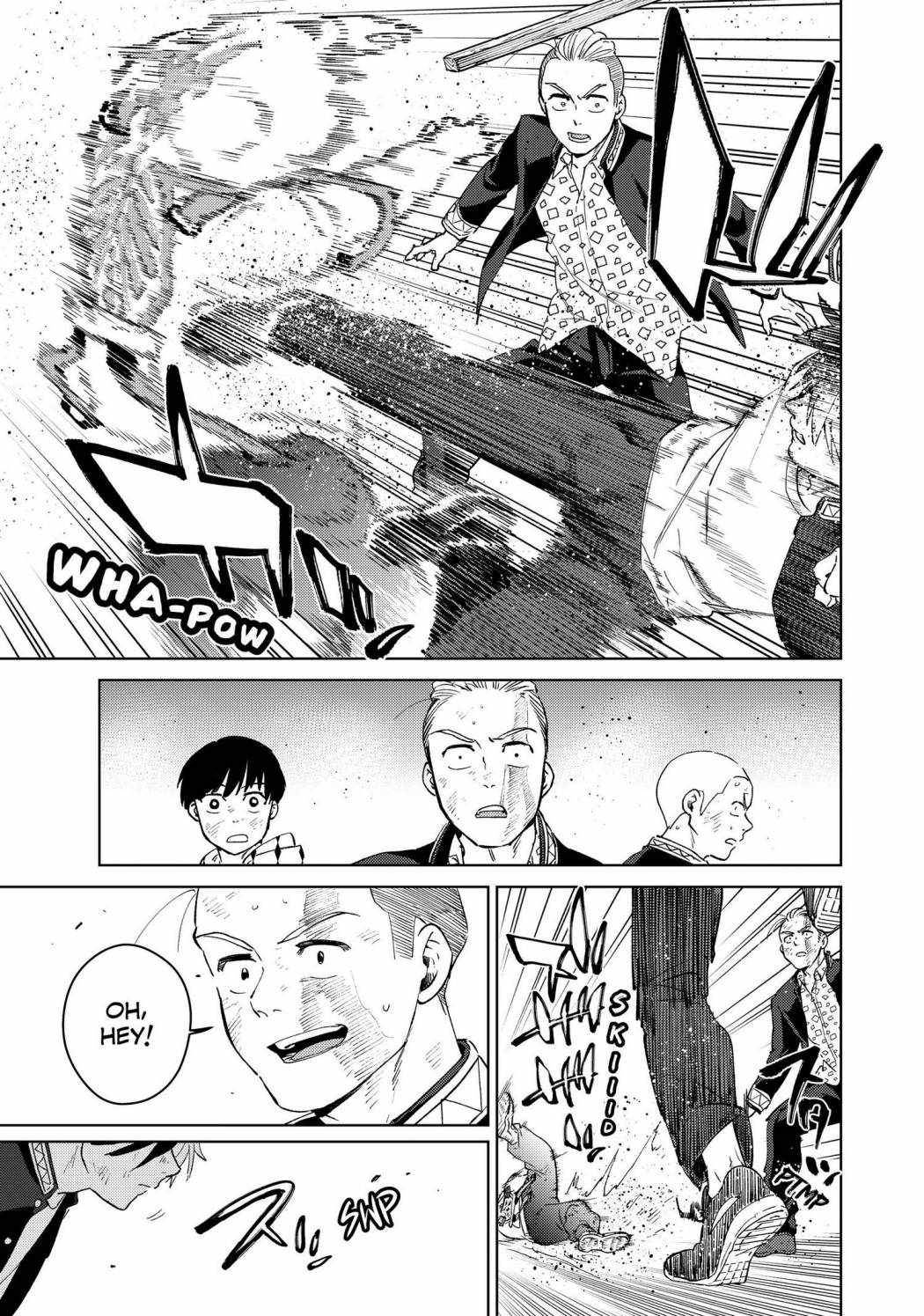 Page 13 of Chapter 49