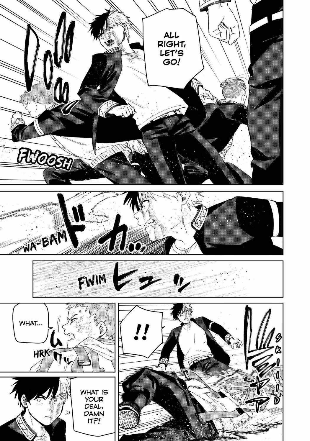 Page 17 of Chapter 49