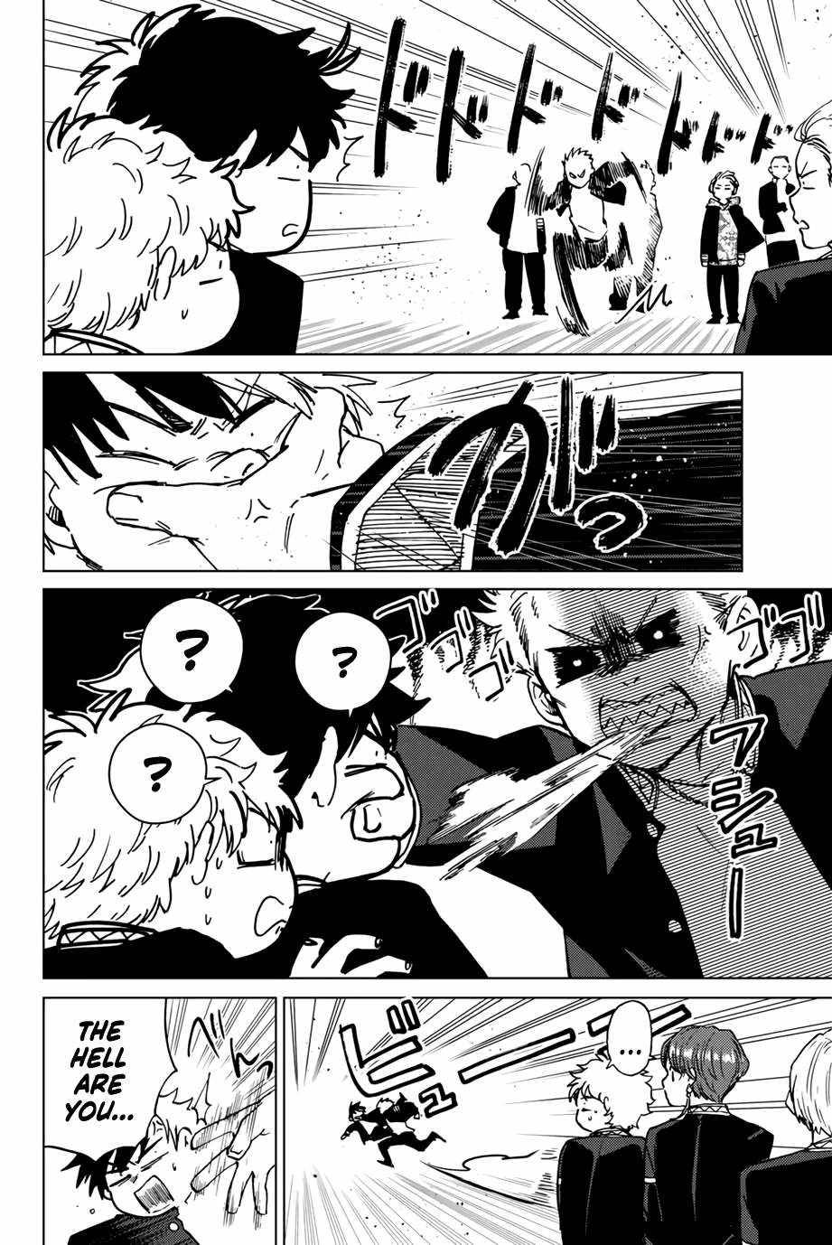 Page 4 of Chapter 5