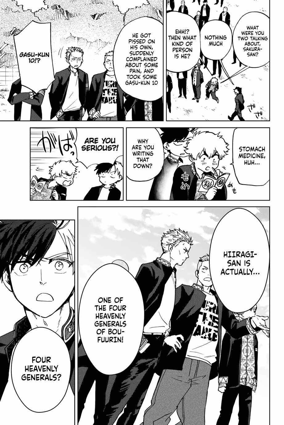 Page 7 of Chapter 5