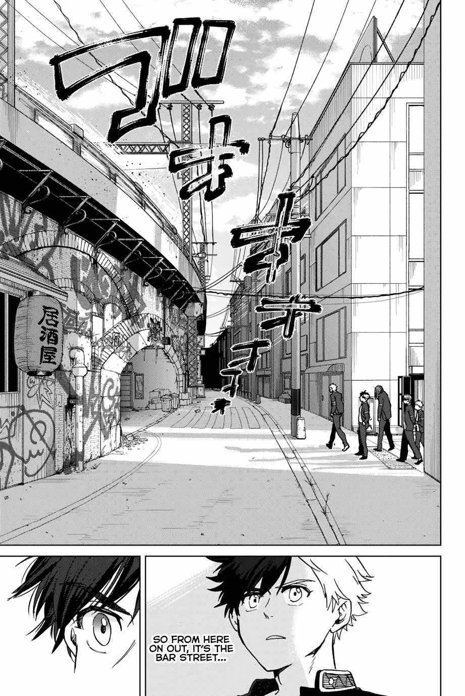 Page 16 of Chapter 5