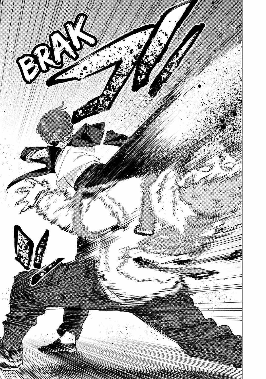 Page 5 of Chapter 50