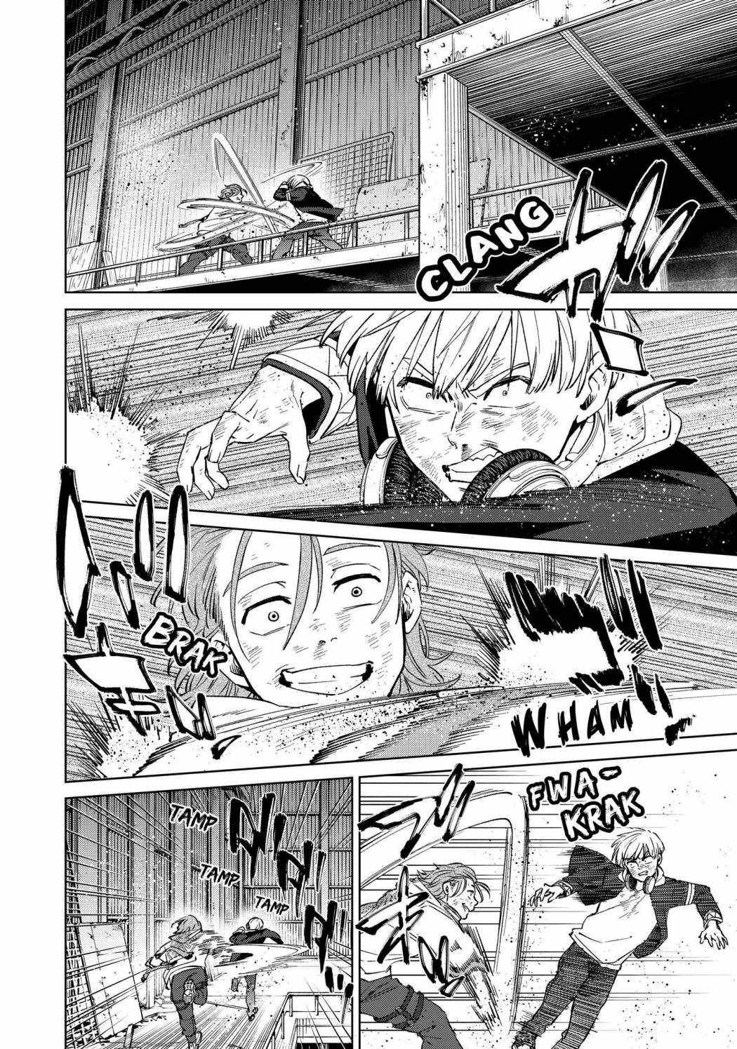 Page 12 of Chapter 50