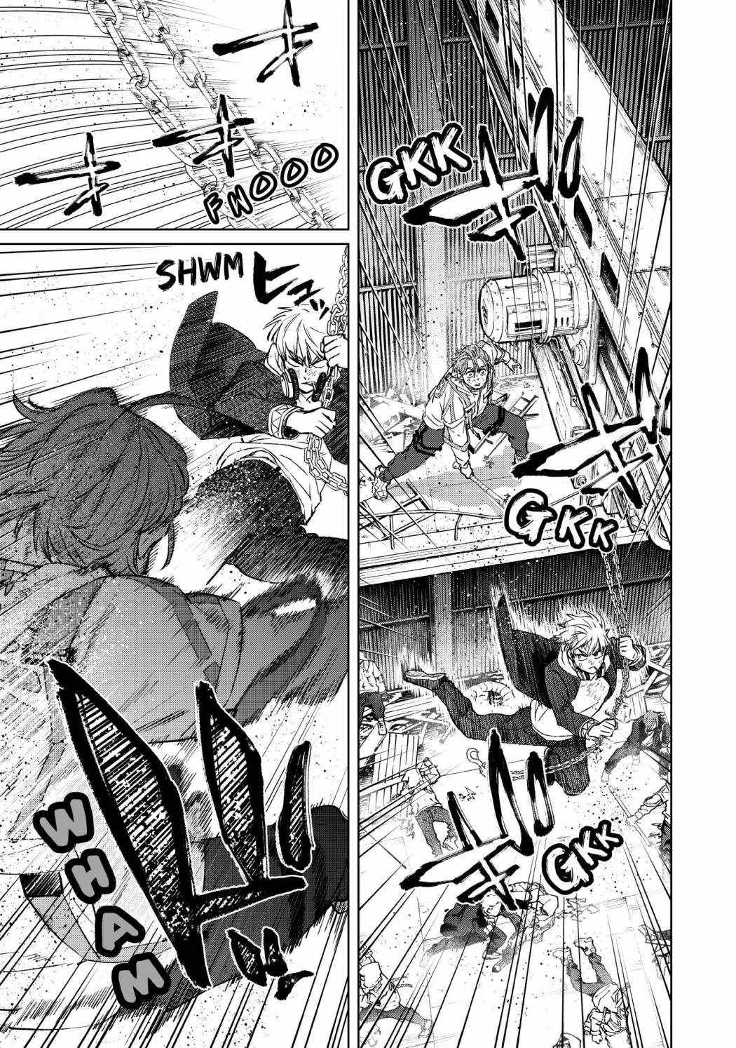 Page 10 of Chapter 51
