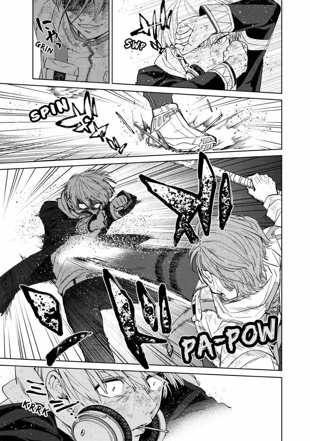 Page 12 of Chapter 51
