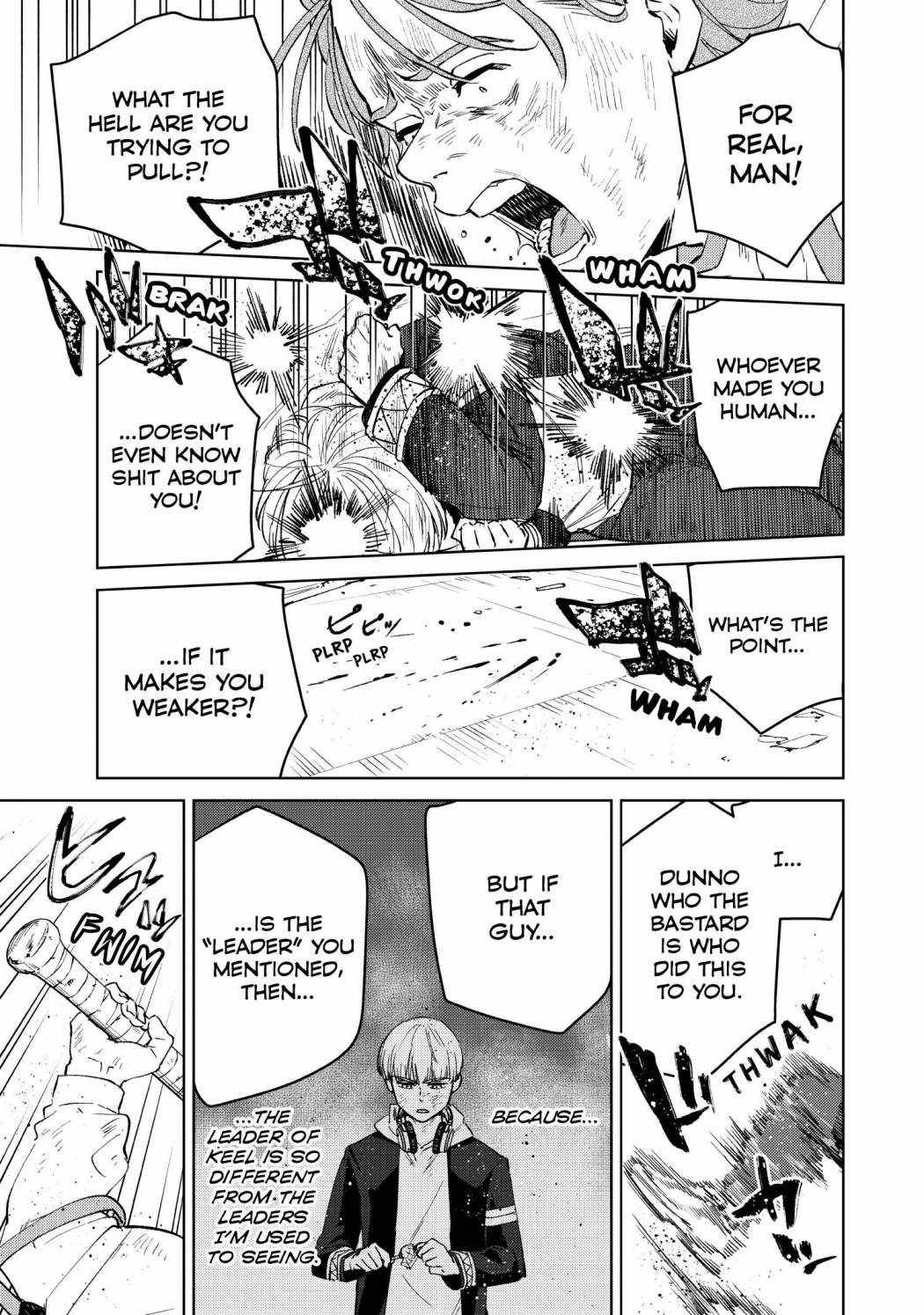 Page 14 of Chapter 51