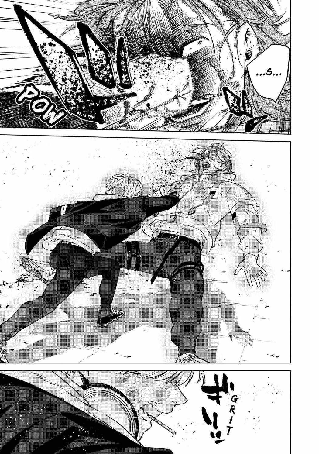 Page 20 of Chapter 51