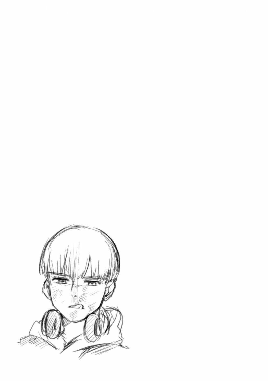Page 24 of Chapter 51
