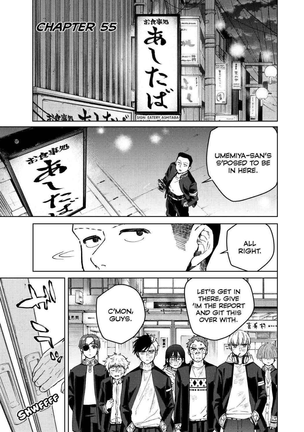 Page 1 of Chapter 55