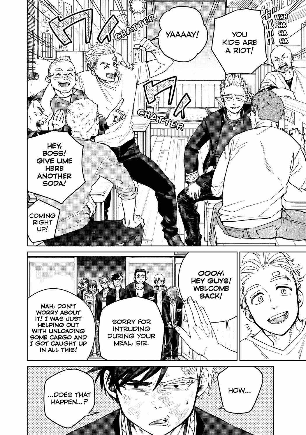 Page 2 of Chapter 55