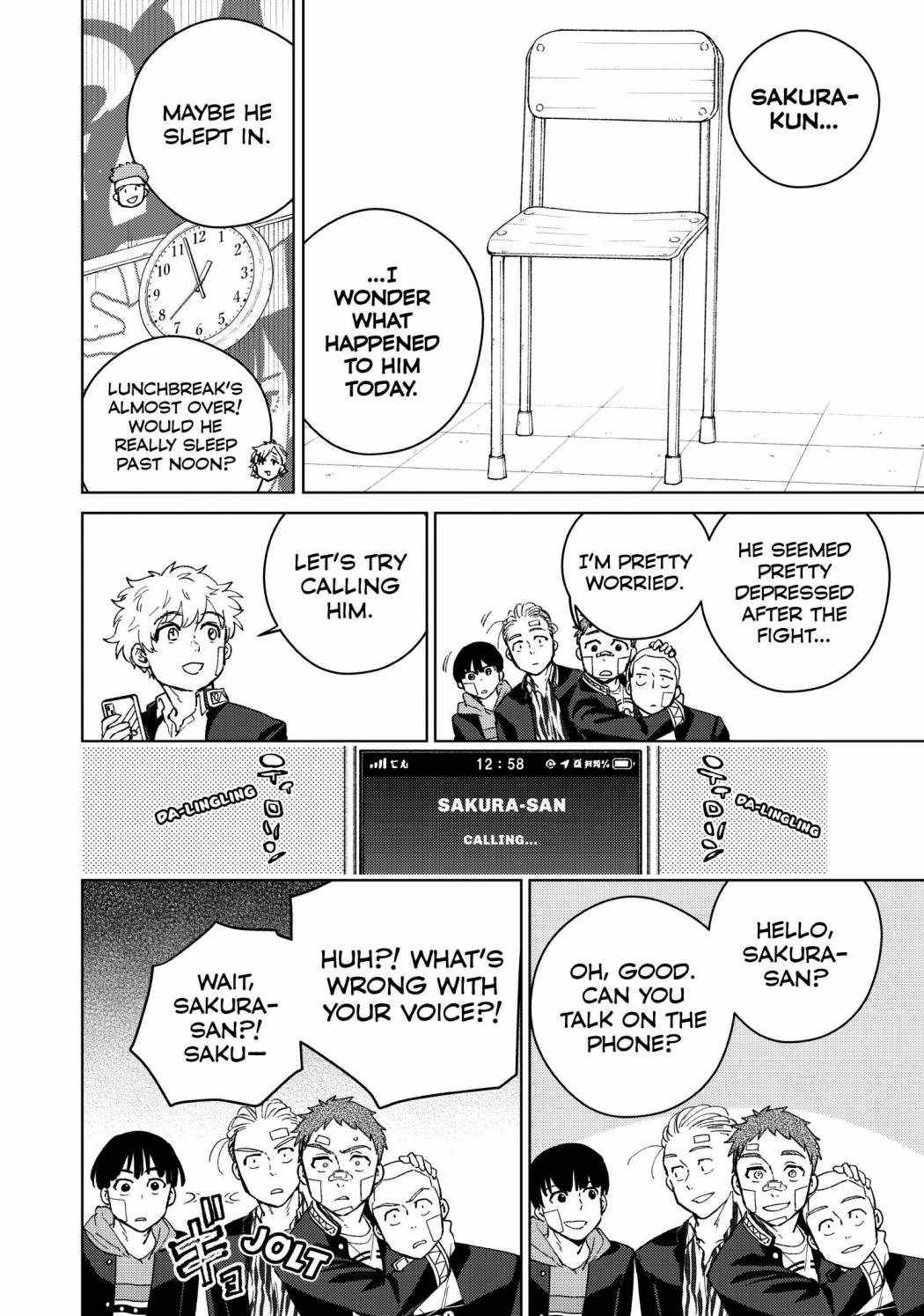 Page 4 of Chapter 56