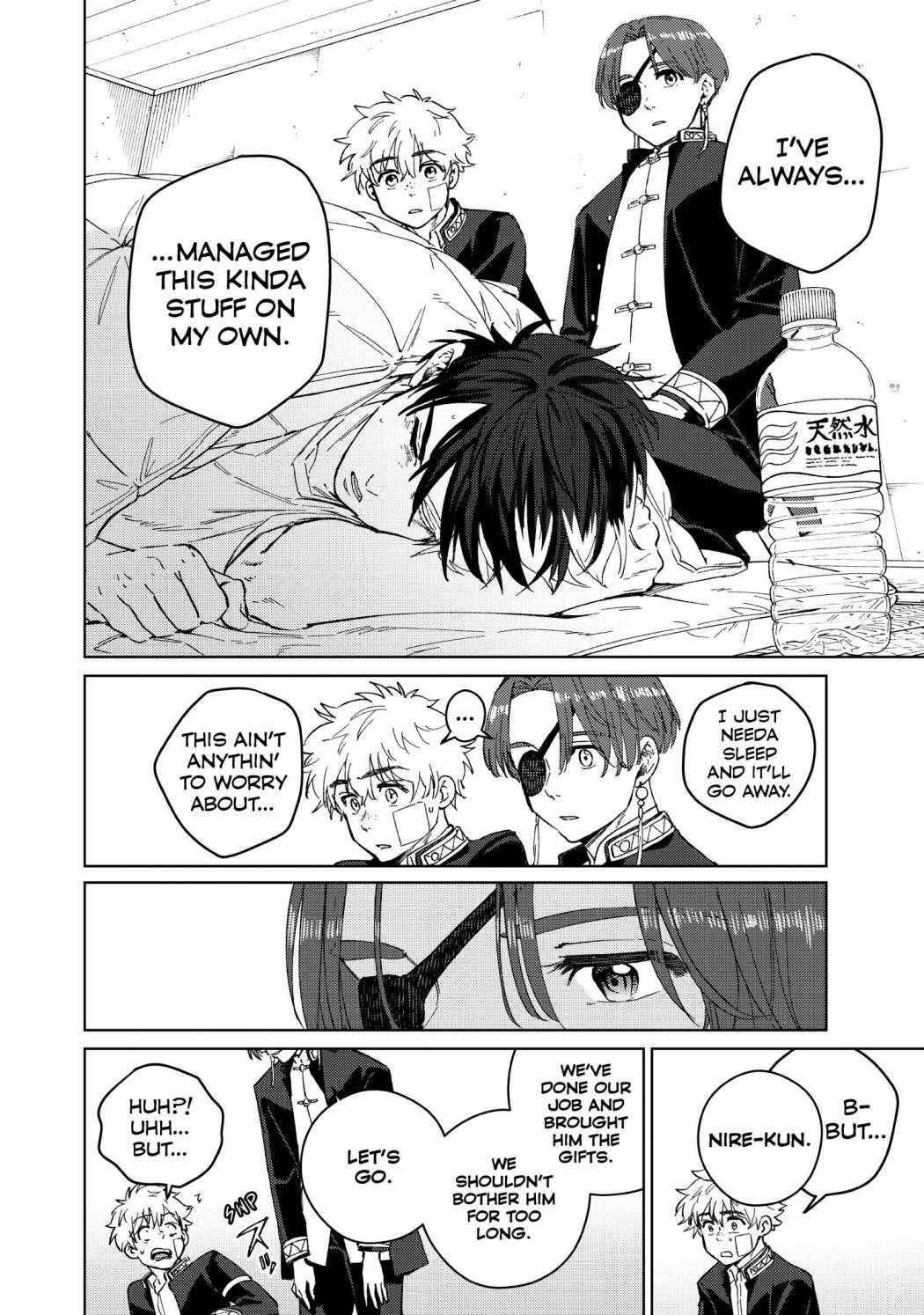 Page 16 of Chapter 56