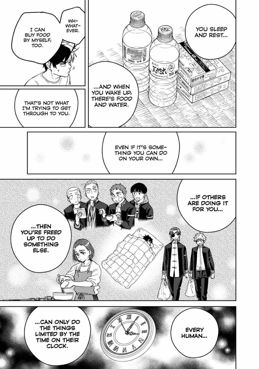 Page 15 of Chapter 57