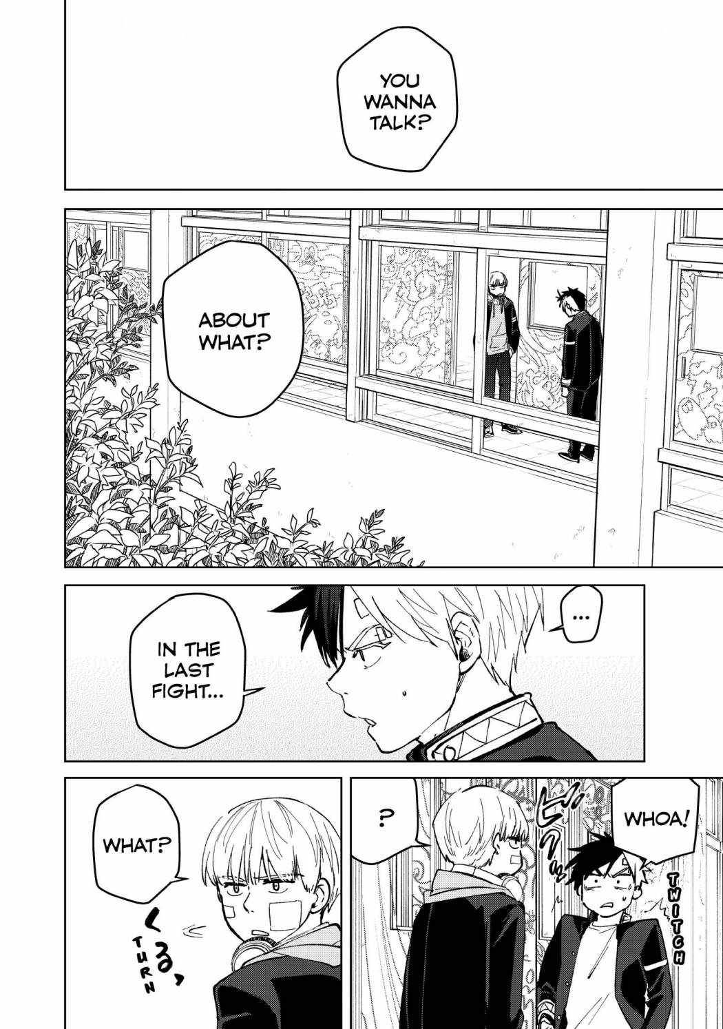 Page 2 of Chapter 58