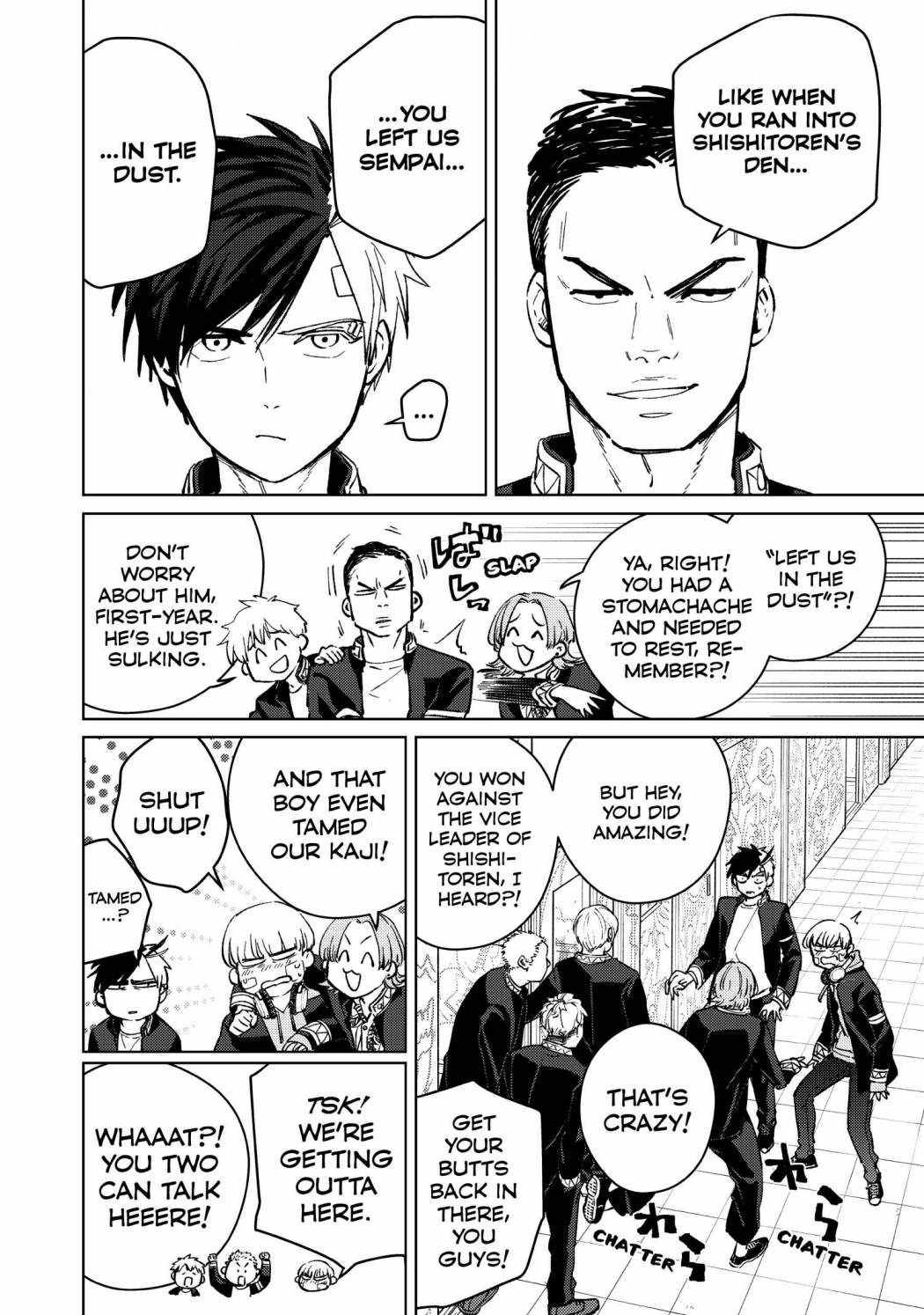 Page 4 of Chapter 58