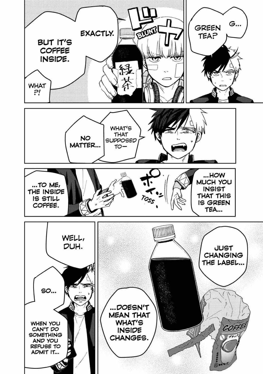 Page 14 of Chapter 58