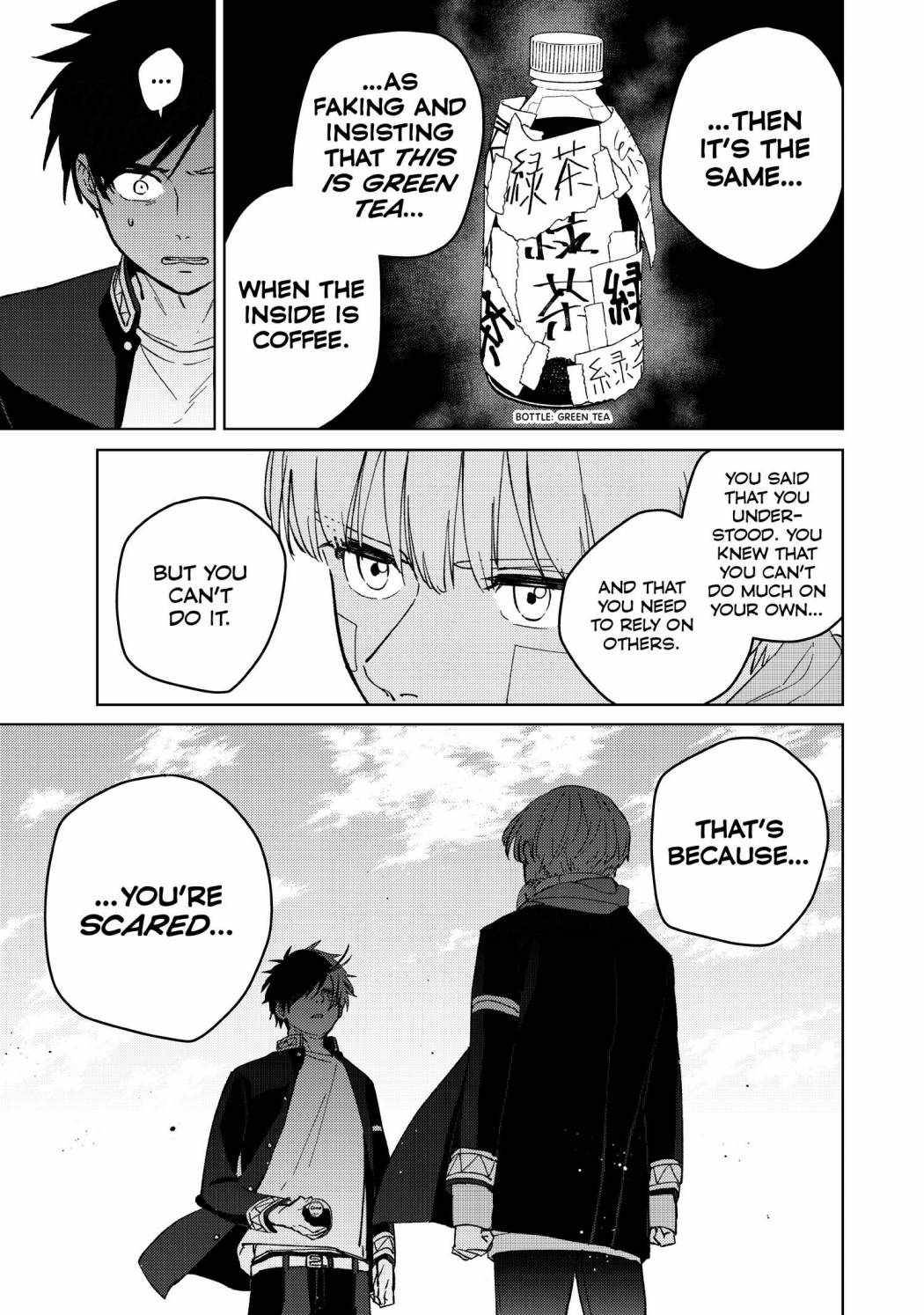Page 15 of Chapter 58