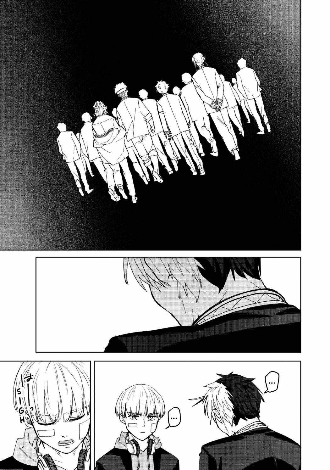 Page 19 of Chapter 58