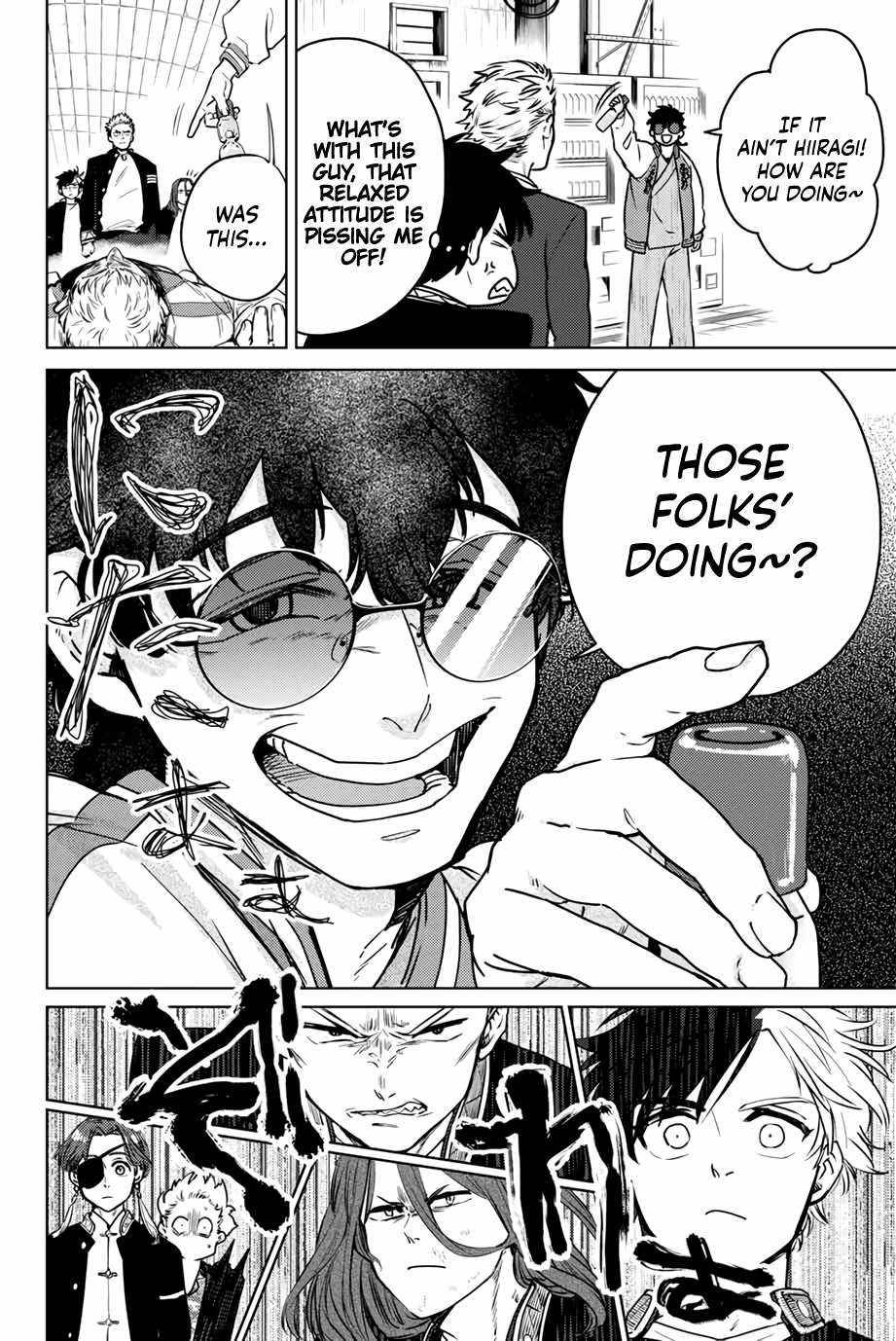 Page 6 of Chapter 6