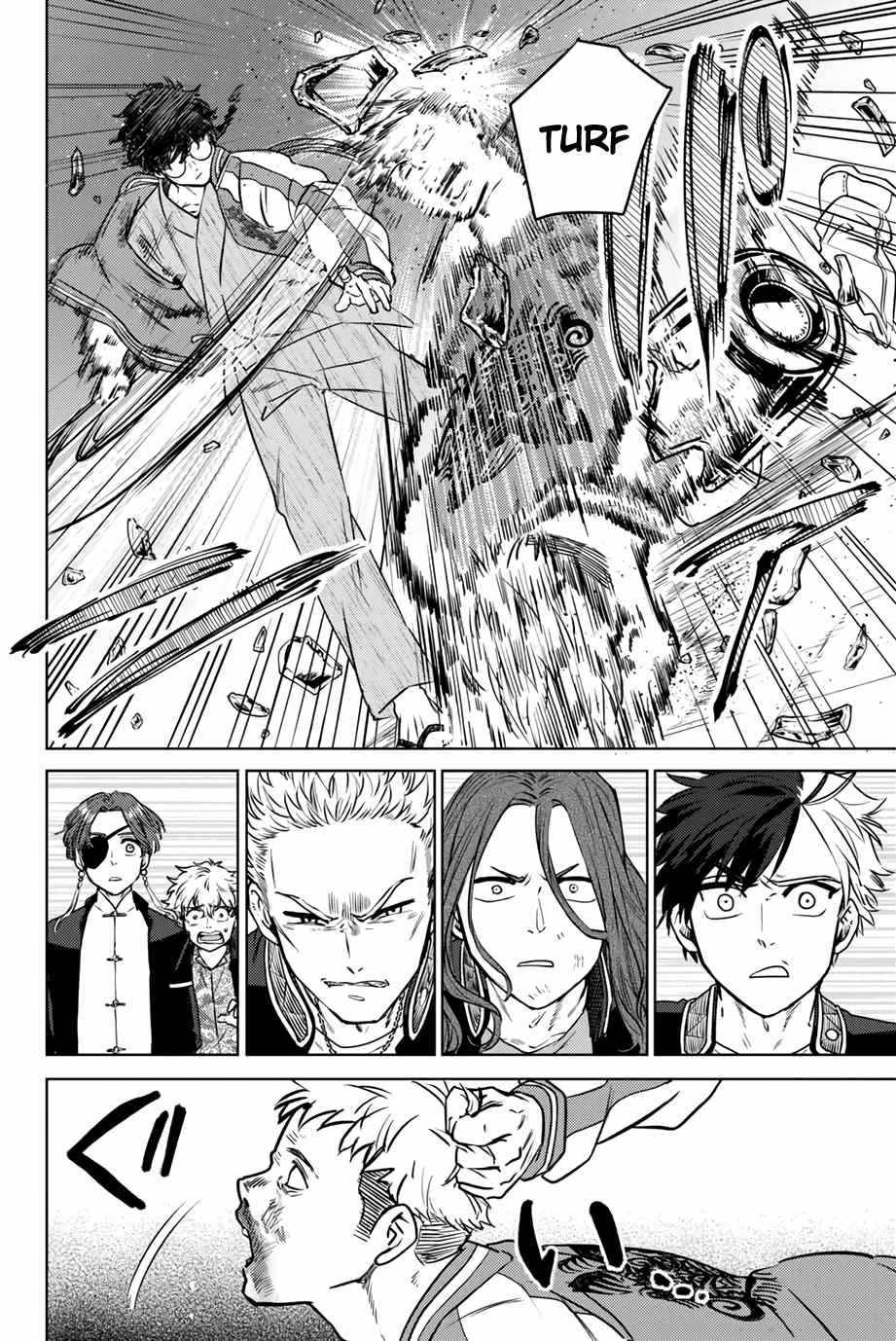 Page 8 of Chapter 6