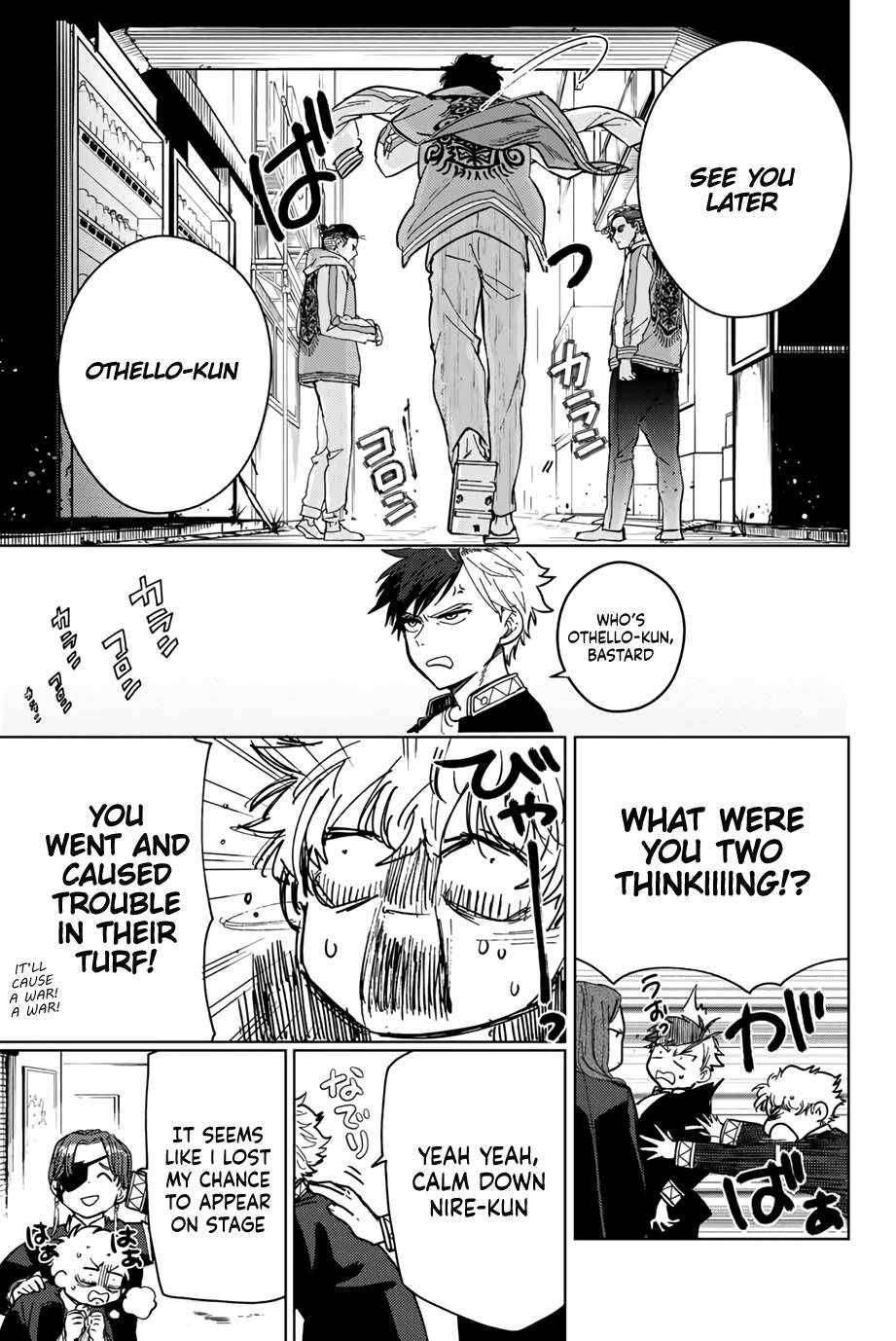 Page 15 of Chapter 6