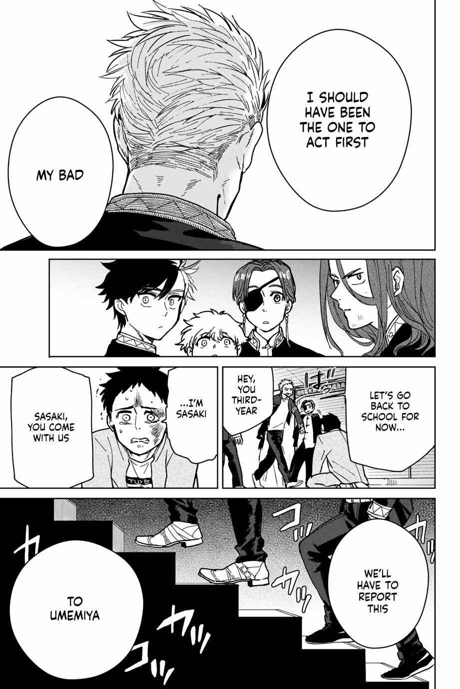 Page 17 of Chapter 6
