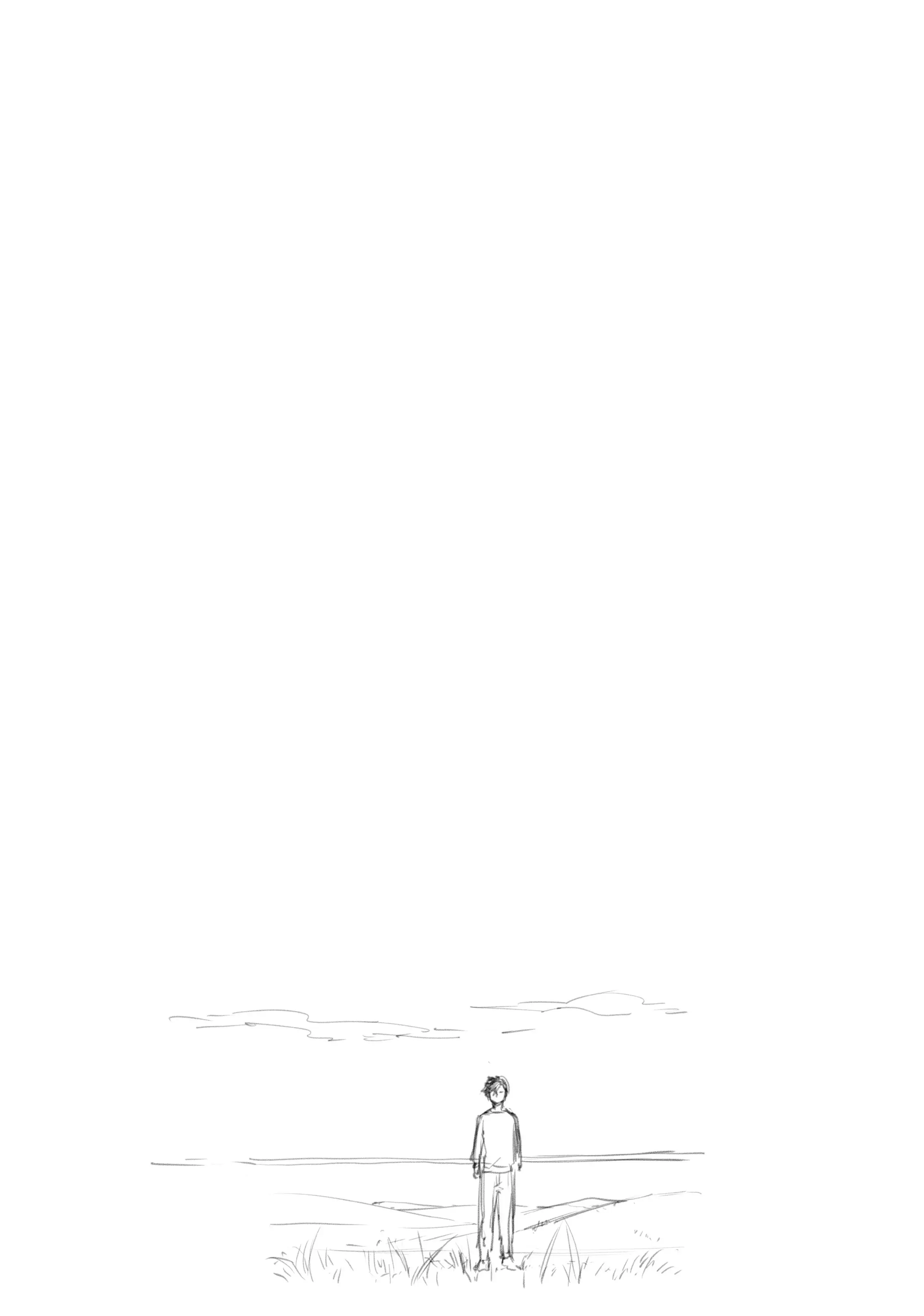 Page 23 of Chapter 60