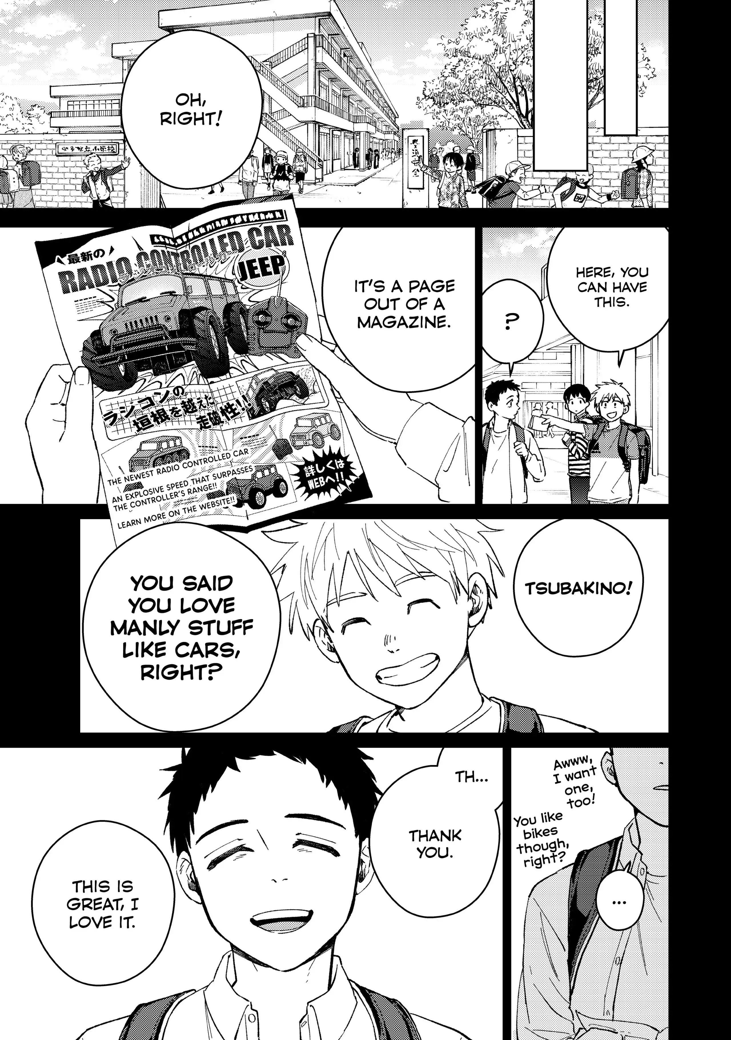 Page 5 of Chapter 64
