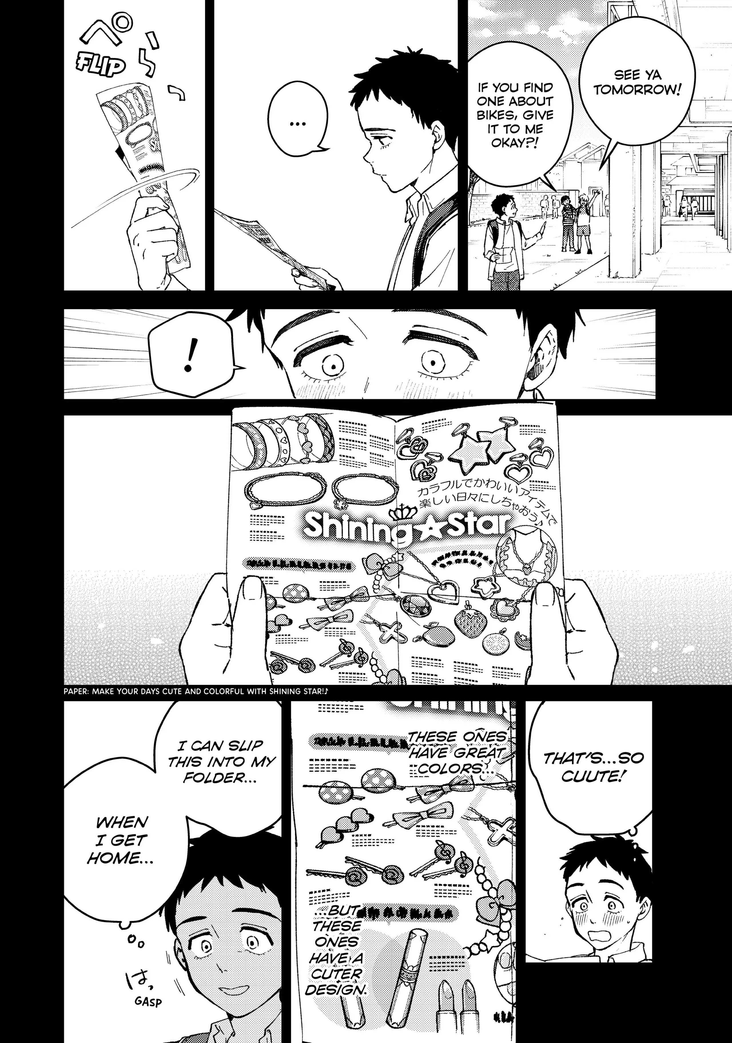Page 6 of Chapter 64