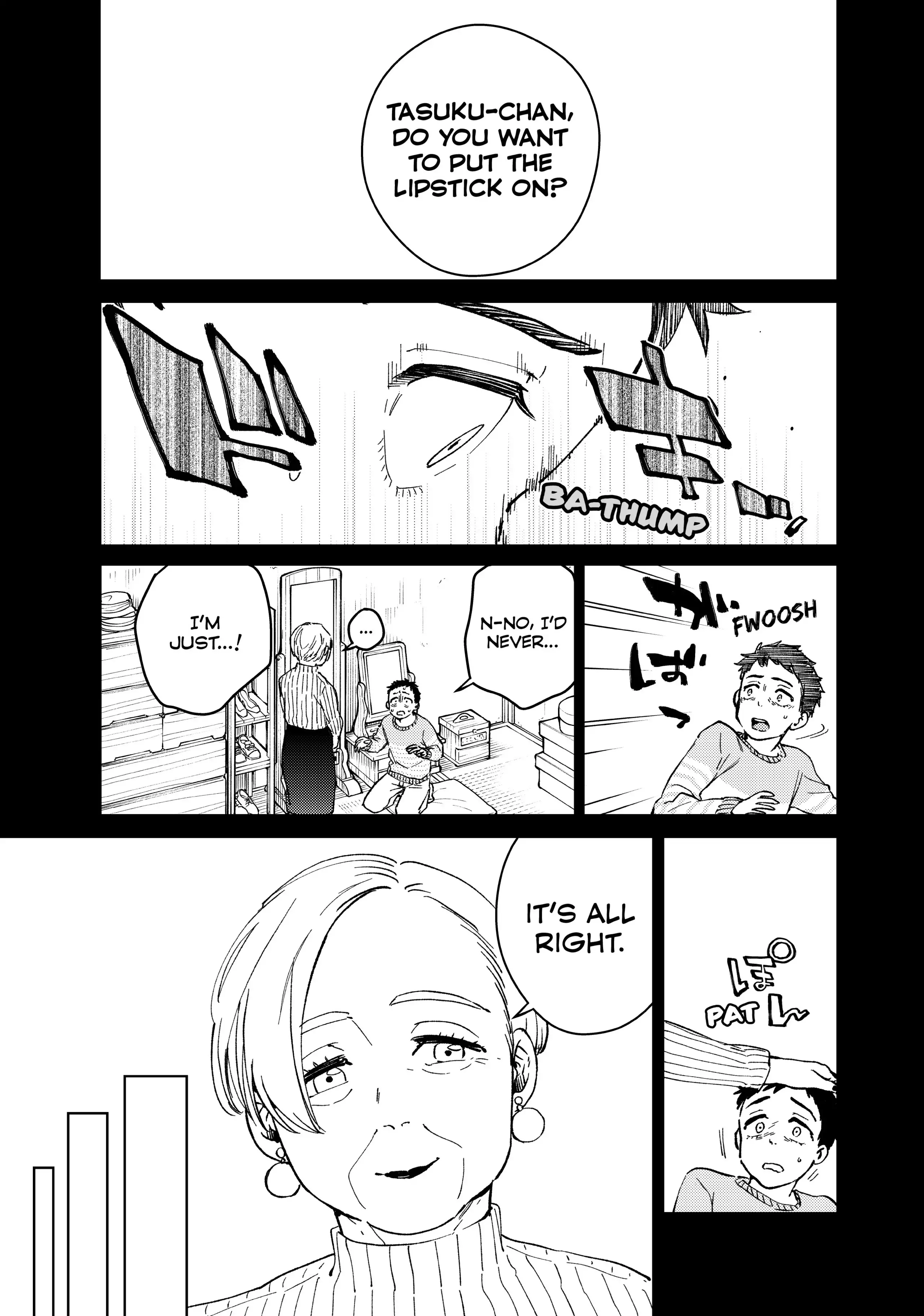 Page 17 of Chapter 64